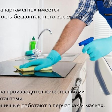 مينسك Apartments On Privokzalnaya المظهر الخارجي الصورة